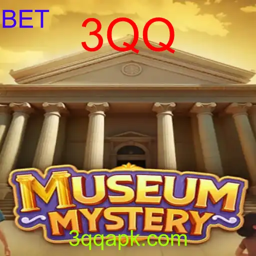 MuseumMystery